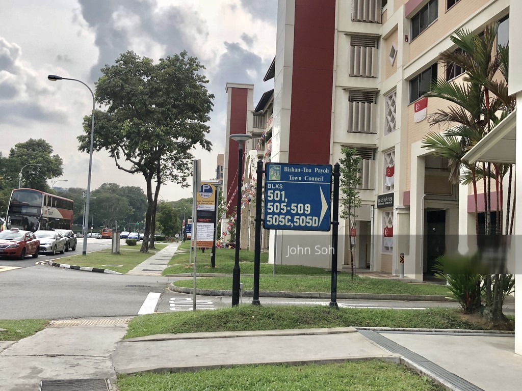 Bishan Street 11 (D20), Shop House #181763422